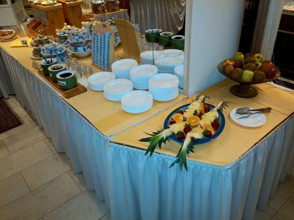 Parkhotel Hotel 3*
